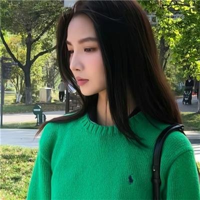 无辜的游荡
